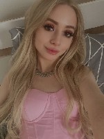 Интим-девушки, индивидуалки объявление но. 4317777: Хитрая Вероника ✅