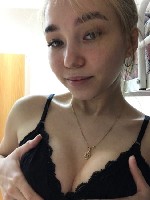 Интим-девушки, индивидуалки объявление но. 4268697: Мира 79229219250