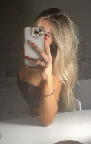 Девушка, ищу парня объявление но. 4393050: Отважная женщина готова к экспериментам