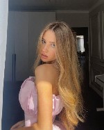 Эскорт-агентства, салоны объявление но. 4365307: Яна 💋🔞🍌