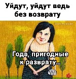 Девушка, ищу парня объявление но. 4134976: Отдых тет-а-тет 8-911-992-97-30