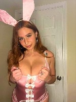 м.  Новочеркасская,  и мечтает о том,  чтобы ты проник в нее. ...