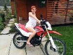 Интим-девушки, индивидуалки объявление но. 4415711: Социальная сеть знакомств для секса!