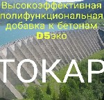 Предлагаем Вашему вниманию стеклопластиковый катер «ЛиндаА-01».  
«ЛиндаА-01» предназначена для прогулок,  рыбной ловли и охоты на реках,  озерах и в прибрежных зонах озер,  водохранилищ и морей в св ...