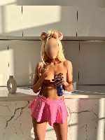 Эротический массаж объявление но. 4397164: 😘буду твоей малышкой🥰
