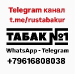 Сигареты Пскове 
Если вы ищете способ оптимизировать расходы на сигареты,  мы предлагаем вам идеальное решение - покупку сигарет блоками по выгодным ценам.  

Преимущества покупки сигарет у нас:   ...