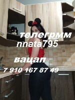 Интим-девушки, индивидуалки объявление но. 3951144: всегда хочу умею многое в постели