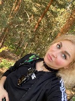 Интим-девушки, индивидуалки объявление но. 4375964: Алсу 79301290867☑️✅✴️ Только страсть и ноль стеснения 😉👑