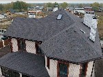Строительные услуги объявление но. 4310841: Строим крыши любой конструкции для дома,  бани
