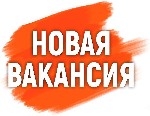 В компании по продаже косметологической продукции открыта вакансия менеджера обработки и сборки заказов.  Заказы принимаем через интернет магазин.  На рынке больше 10 лет.   

Обязанности:   
Приём ...