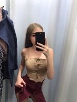 1час 1500р 2час 3000р ночь 7500
✅89929993703✅Катя✅ Город волгоград✅проверено✅ ...