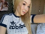 Интим-девушки, индивидуалки объявление но. 4359325: Юлия +79225685908☑️✅✴️