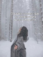 Интим-девушки, индивидуалки объявление но. 3453956: Приглашение на приятное общение