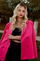 Девушка, ищу парня объявление но. 3559922: Лови момент