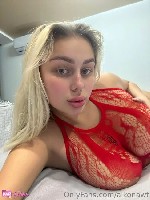 Интим-девушки, индивидуалки объявление но. 3755948: Богиня любви 89155604805