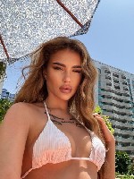 Девушка, ищу парня объявление но. 3734749: Проведи вечер в компании нежной,  внимательной девушки БОНУСЫ АС АС АС