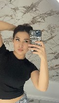 Интим-девушки, индивидуалки объявление но. 4370946: ✔✔✔ 79321187950 Карина