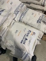 Разное объявление но. 3534337: Куплю кислоту борная,  нтф,  лимонная,  ортофосфорная,  оэдф и другую неликвиды по РФ