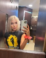 Девушка, ищу парня объявление но. 4130789: Страстная и нежная