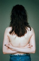 Интим-девушки, индивидуалки объявление но. 4239966: Жозефина