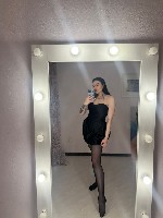 Интим-девушки, индивидуалки объявление но. 4343585: Эвелина ✓