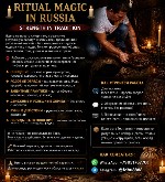 Не работает со свечами молитвами

ОБРЯДОВАЯ МАГИЯ только СЕРЬЕЗНЫЙ ПОДХОД к Ситуации

Опыт более 18 лет!
БЕЗ ПУСТЫХ СЛОВ,  ПЛАТНЫХ ДИАГНОСТИК
ОБРЯДОВАЯ МАГИЯ
Гарантия и успех на исполнение риту ...