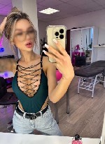 Эротический массаж объявление но. 3877881: Пошалим?😊Сделаю эротический массаж😍