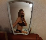 Интим-девушки, индивидуалки объявление но. 4193622: Познакомлюсь с мужчиной