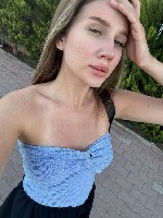 Интим-девушки, индивидуалки объявление но. 4335533: Ангелина +79225685908☑️✅✴️