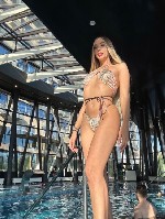 Интим-девушки, индивидуалки объявление но. 4330675: Элина +79331663497 ☑️✅✴️