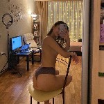 Эротический массаж объявление но. 3468754: Яркая эротика,  совместный💣🔥🍓 душ,  пип шоу.  .  .  Жду в гости.  Интима нет