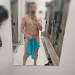 Парень, ищу девушку объявление но. 3772239: Ищу подругу для души и для тела