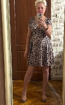 Девушка, ищу парня объявление но. 4173893: Знакомства и.  Академическая