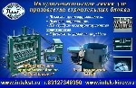 Современный и высокоэффективный вибропресс для блоков позволяет получать до тысячи готовых бетонных блоков за одну стандартную восьмичасовую рабочую смену (за один цикл станок производит четыре блока) ...