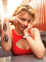 Интим-девушки, индивидуалки объявление но. 3631826: Уршуля