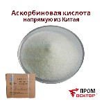 Разное объявление но. 4097973: Аскорбиновая кислота E300,  гранулы