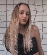 Интим-девушки, индивидуалки объявление но. 3988867: Алина,  89879086819