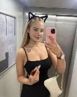 Интим-девушки, индивидуалки объявление но. 3411445: Да Прошу вас без глупых вопросов не беспокоить работа 24 часа на 7