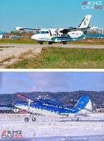 КМЗ КАРГО отправит Ваш груз в аэропорты Диксон,  Омолон,  Чумикан,  Толька,  Соловки,  Ольхон.  Ставки от 600 р/кг.  
По данным направлениям летают небольшие самолеты категории АН-28,  к отправке при ...