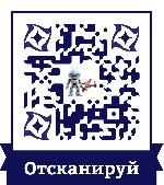 Профессиональное образование объявление но. 4234142: Школа дронов и робототехники