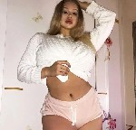 Интим-девушки, индивидуалки объявление но. 3445182: Катя