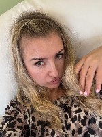 Общение по интересам объявление но. 4294464: Ищу мужчину фут фетишиста