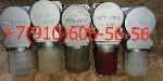 Продам МСТ-8А,  4055А,  УПРТ-2,  СТ-115А,  8Д2.966.019-8 
 - - - 
Продам:  редуктор АР-011;  редуктор АР-005;  гидромотор БК2957.043-1;  вентиль 653800;  
 вентиль КВ-5;  Кран 652200А-16;  Датчик Р ...