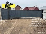 Строительные услуги объявление но. 3333453: Откатные ворота с калиткой (промышленные) для дома и бизнеса