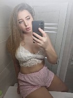 Интим-девушки, индивидуалки объявление но. 4377006: Напиши и улыбнись ✨ Элиза	79321187960 ☑️✅✴️