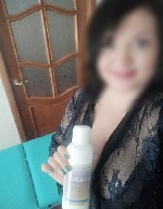 Для любителей натуральных женских форм,  пышногрудая пышнопопая взрослая индивидуалка,  приглашаю на массаж,  лингам,  страпон,  мбр урологию,  
 Цена 5000
С 10 до 22
89111331659 ...