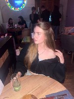 Интим-девушки, индивидуалки объявление но. 4328763: Анастасия 74997695467☑️✅✴️