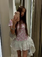 Интим-девушки, индивидуалки объявление но. 4343929: Лилия 79825331812 🍒💋🔞✅