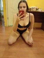 Интим-девушки, индивидуалки объявление но. 4199823: 🍓где все мужчины хочу кекса срочно🍓