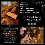 Ясновидящая в стамбуле.  Приворот Стамбул.  Снятие порчи Стамбул.  Приворот на любимого в Стамбуле.  Отворот в Стамбуле.  Как снять порчу в Стамбуле Где найти таролога в Стамбуле.  

Маргарита Медеч ...